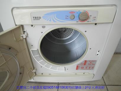 二手烘衣機乾衣機中古TECO東元5公斤滾筒式乾衣機烘衣機烘乾機 3