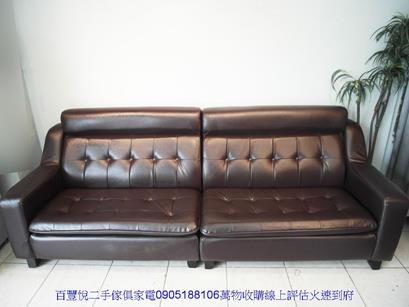 二手沙發二手咖啡色鈕扣造型250公分皮沙發客廳沙發休閒接待沙發椅 5