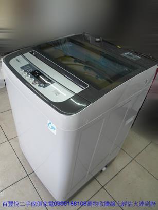二手洗衣機中古洗衣機TECO東元10公斤單槽洗衣機租屋套房洗衣機 4