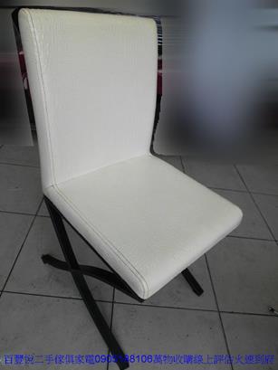 二手餐桌椅二手白色鱷魚皮紋鐵腳餐椅吃飯椅休閒椅咖啡椅洽談椅等候椅 3