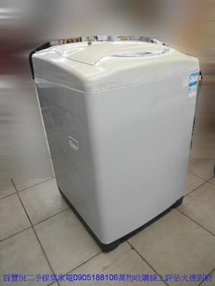 二手國際牌16公斤直立式洗衣機 中古洗衣機不鏽鋼內槽 1