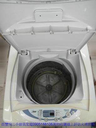 二手國際牌16公斤直立式洗衣機 中古洗衣機不鏽鋼內槽 4