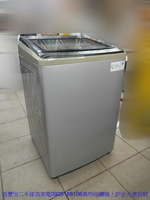 中古洗衣機二手國際牌變頻15公斤單槽洗衣機中古洗衣機2018年制 1