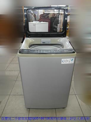 中古洗衣機二手國際牌變頻15公斤單槽洗衣機中古洗衣機2018年制 3