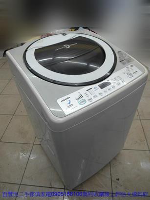 二手洗衣機中古TOSHIBA東芝變頻13公斤單槽洗衣機中古洗衣機 4