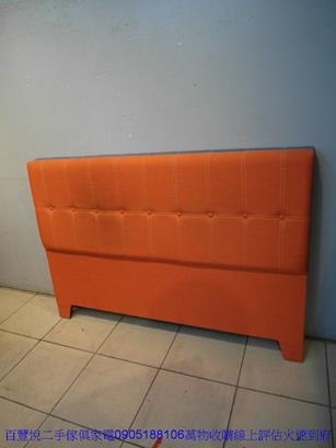 二手床頭櫃二手橘色布面標準雙人5尺床頭片五尺床頭板床組床架床頭櫃 2