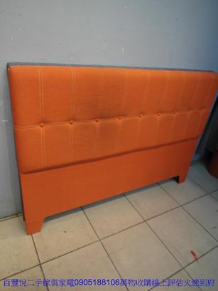 二手床頭櫃二手橘色布面標準雙人5尺床頭片五尺床頭板床組床架床頭櫃 3