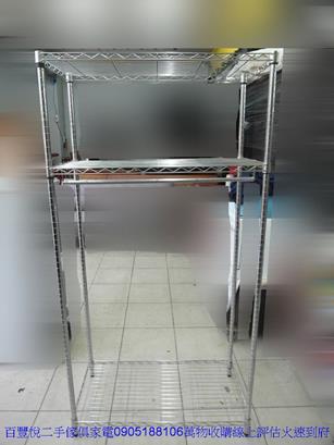 二手衣櫃二手簡易型組合鍍鉻鐵3尺單人衣物收納櫃衣櫥吊衣桿套房櫥櫃 1
