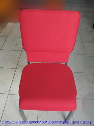 二手餐桌椅二手紅色布面餐桌椅休閒椅洽談椅等候椅咖啡椅接待會客椅 1