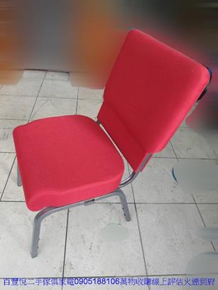 二手餐桌椅二手紅色布面餐桌椅休閒椅洽談椅等候椅咖啡椅接待會客椅 2