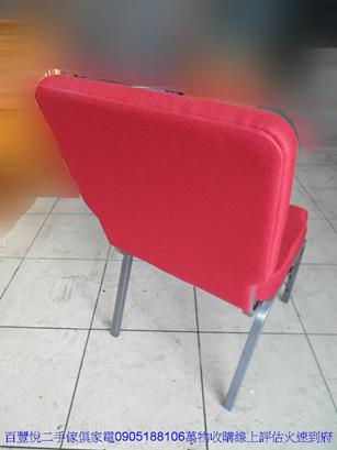 二手餐桌椅二手紅色布面餐桌椅休閒椅洽談椅等候椅咖啡椅接待會客椅 4