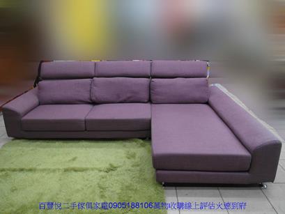 二手沙發中古沙發二手紫色305公分L型布沙發客廳休閒接待沙發椅 1