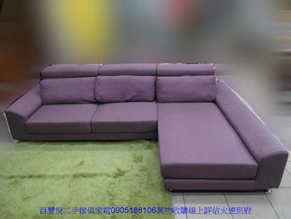 二手沙發中古沙發二手紫色305公分L型布沙發客廳休閒接待沙發椅 4