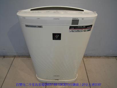 二手SHARP夏普空氣清淨機KC-Y65-W中古家電 4