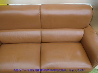 二手沙發中古沙發二手橘色牛皮1+3人座皮沙發客廳辦公會客咖啡沙發 4