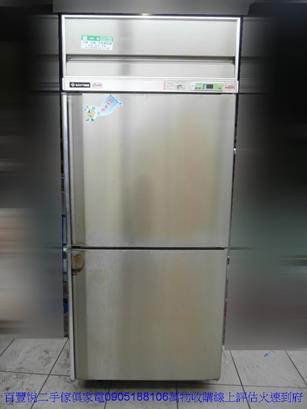 二手冰箱中古冰箱DAYTIME得台白鐵雙門冷藏冰箱 營業用電冰箱 1