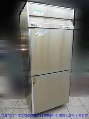 二手冰箱中古冰箱DAYTIME得台白鐵雙門冷藏冰箱 營業用電冰箱 3
