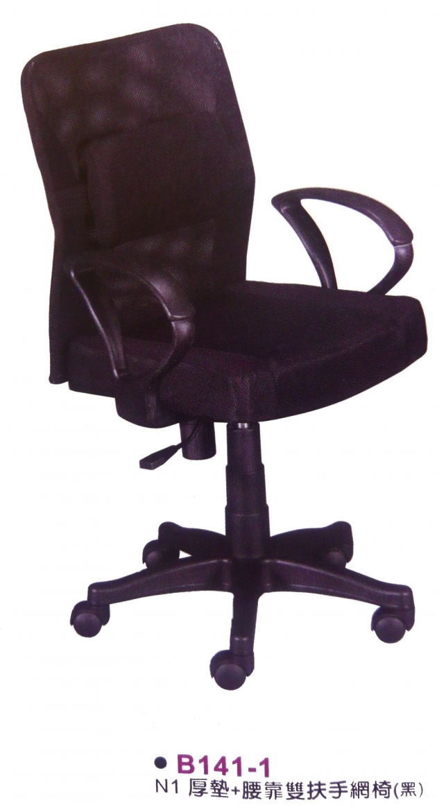 全新厚墊附腰靠電腦椅 氣壓升降有扶手 職員椅辦公椅 黑灰藍紅 2