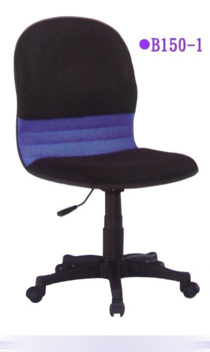 全新網布辦公椅 可調整座高電腦椅 舒適小資職員椅 另有扶手款 2
