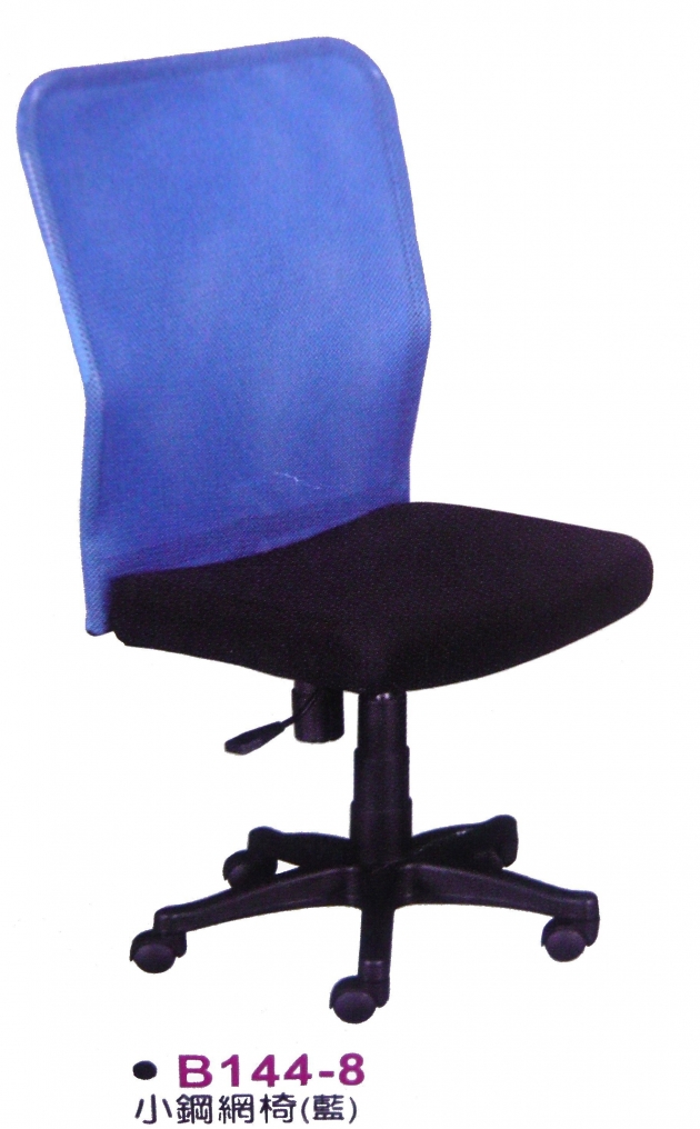 全新氣壓升降電腦椅 職員椅書桌椅 網布辦公椅 另有雙扶手款式 2