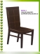 全新實木雲石餐桌 長方型餐桌 可搭配馬鞍皮餐椅 實木餐椅