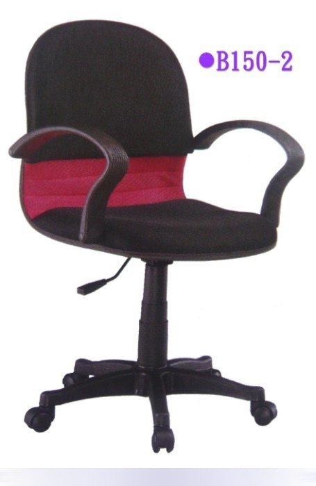 全新庫存雙扶手網布辦公椅 簡約配色職員椅 可調整坐高電腦椅 3
