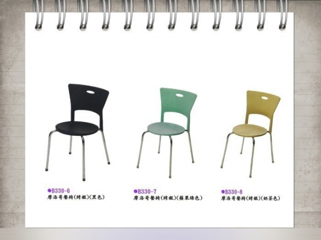 全新摩洛哥餐椅 戶外椅休閒椅餐飲業桌椅搭配烤銀椅腳 三色任選 1