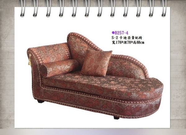全新貴妃椅附抱枕 左向躺椅 單人沙發 造型休閒椅 另有右向椅 休閒沙發 客廳沙發