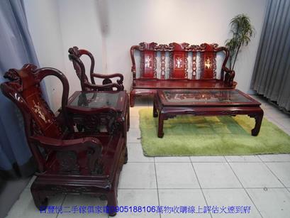二手仿古組椅花梨木鑲貝戰國五件組實木沙發客廳組椅木椅