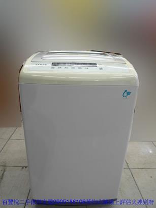 中古洗衣機二手SAMPO聲寶7.5公斤單槽洗衣機套房宿舍用洗衣機