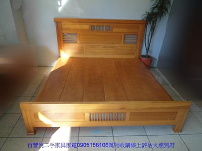 二手床架二手柚木色實木雙人加大6尺床組六尺組合式床架床台床底床板