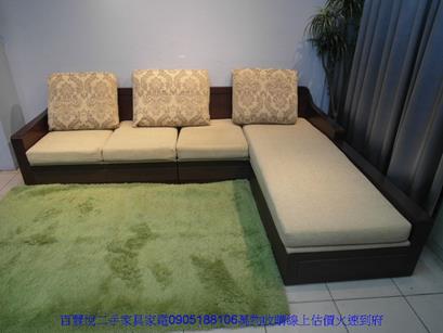 二手胡桃色270公分L型布沙發有收納功能客廳休閒沙發