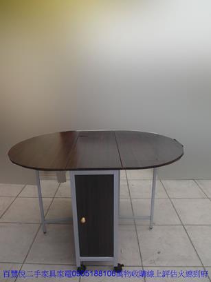 二手餐桌椅二手咖啡色4尺伸縮餐桌摺疊桌折合桌洽談桌休閒桌咖啡桌椅