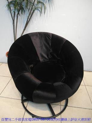 二手黑色布質休閒懶人沙發月亮椅單人座沙發可旋轉布沙發