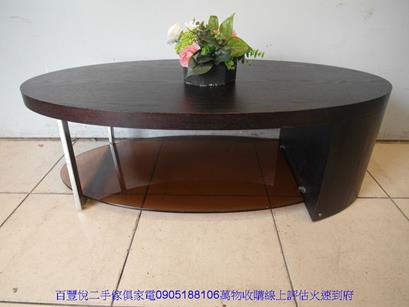 二手胡桃色橢圓形雙層大茶几客廳桌沙發桌和室矮桌泡茶桌