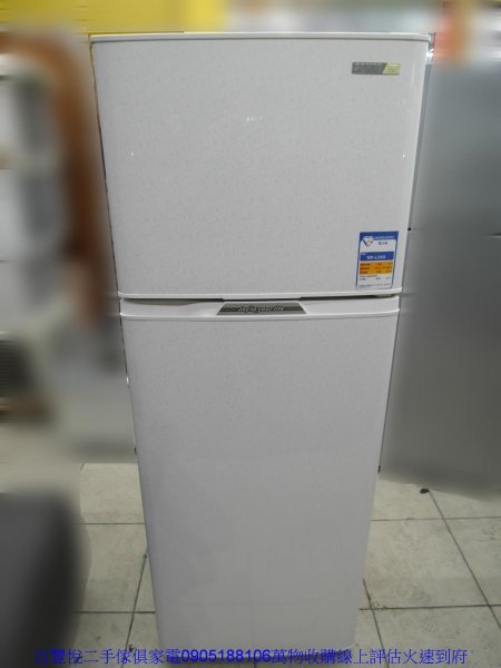 二手冰箱中古冰箱二手SAMPO聲寶250公升雙門電冰箱中古電冰箱
