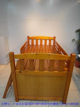二手實木單人加大3.5尺上鋪下收納櫃床架兒童床組床台