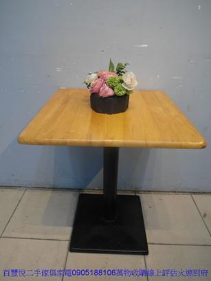 二手2尺實木鐵腳方桌餐桌洽談桌接待桌會客桌咖啡戶外桌