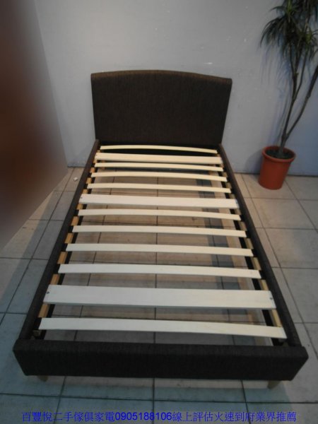 二手床架二手咖啡色布單人加大3.5尺床架三尺半床組床底床台單人床