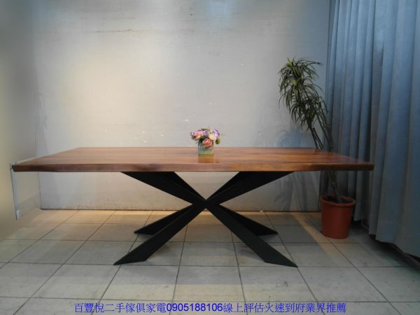 二手餐桌椅二手工業風210公分實木餐桌會議桌洽談桌咖啡桌休閒木桌