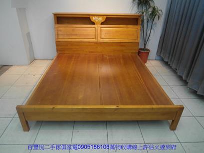 二手鄉村風實木雙人加大6尺床組六尺床架置物收納床頭櫃