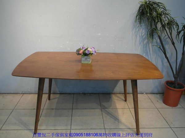 二手餐桌椅二手日系胡桃色半實木151公分餐桌休閒桌吃飯咖啡洽談桌