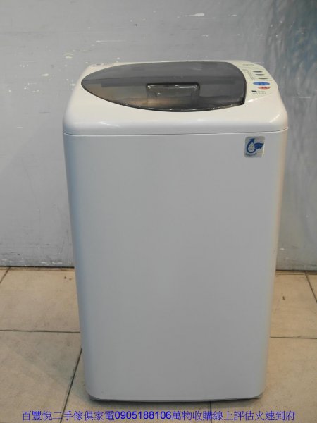 二手洗衣機直立式洗衣機中古SANLUX三洋6.5公斤套雅房洗衣機