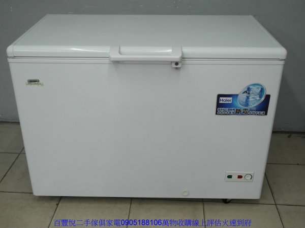 二手冰櫃中古冷凍櫃二手HAIER海爾379公升上掀冷凍櫃雪櫃冰櫃