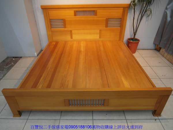 二手床架二手柚木色實木雙人加大6尺床架雙人六尺床組組合式床台床底
