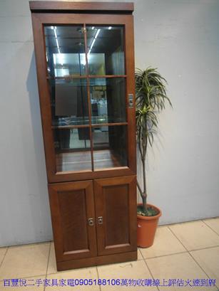 二手胡桃色66公分電視高低櫃客廳展示櫃收納置物玻璃櫃