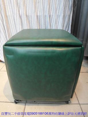 二手沙發深綠多功能皮沙發椅凳魔方沙發矮凳客廳皮椅凳沙發輔助椅板凳