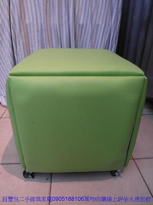 二手沙發淺綠多功能皮沙發椅凳魔方沙發矮凳客廳皮椅凳沙發輔助椅板凳