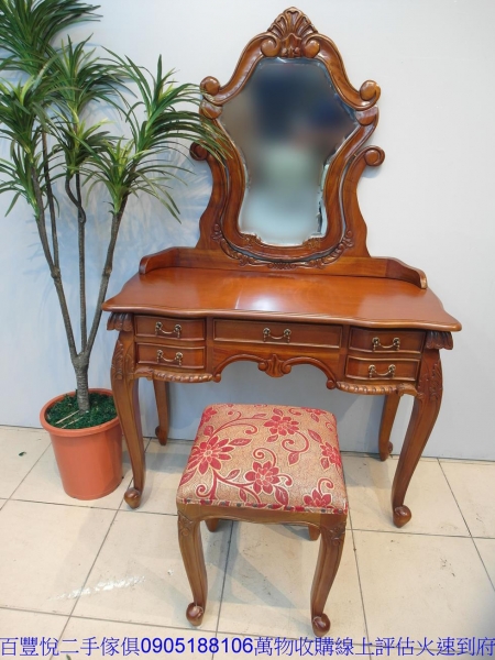 新品限量歐式古典宮廷風化妝台含椅浮雕梳妝台化妝桌鏡台