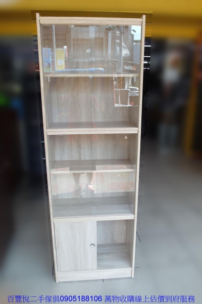 全新庫存白橡色玻璃書櫃 60*180展示櫃 書架書櫥 有門展示櫃 置物櫃